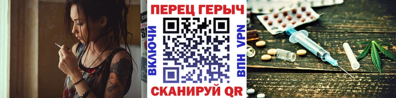 Героин Афган  Наволоки 