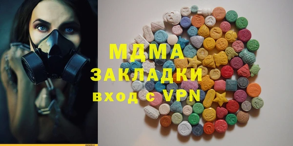 прущий лед Лагань