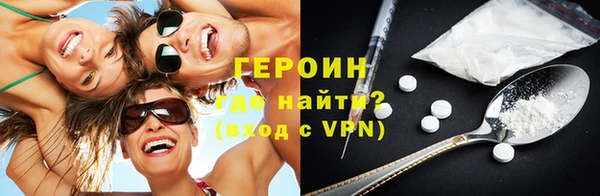 apvp Ладушкин