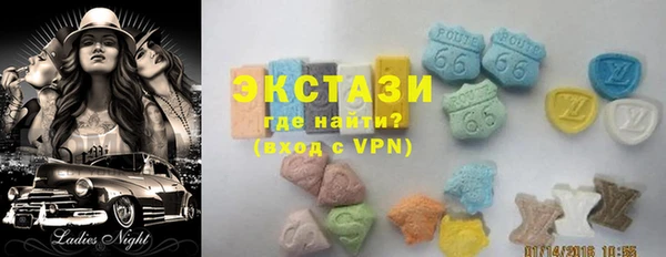 дживик Новый Уренгой
