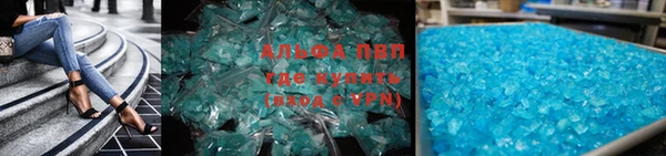 прущий лед Лагань