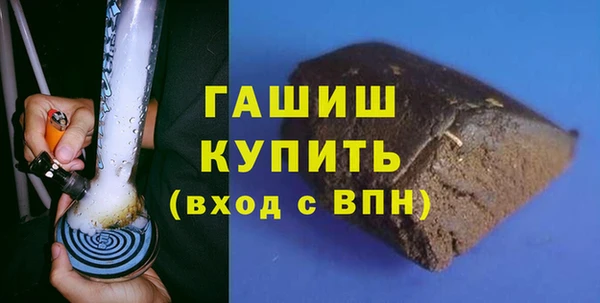прущий лед Лагань