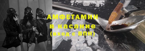 прущий лед Лагань