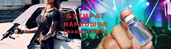 apvp Ладушкин