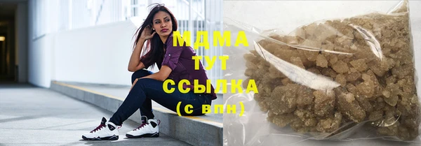 дживик Новый Уренгой