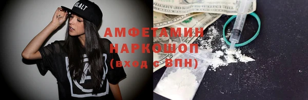 apvp Ладушкин
