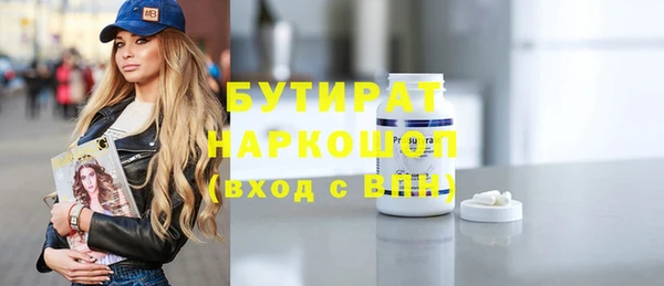 apvp Ладушкин
