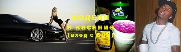 apvp Ладушкин