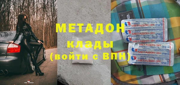 прущий лед Лагань