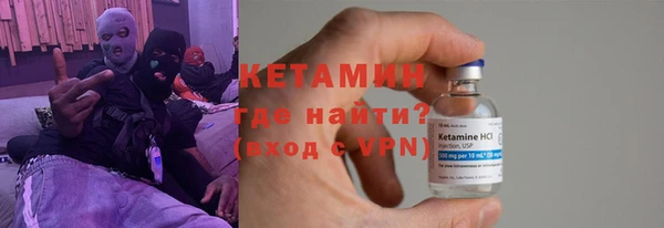 apvp Ладушкин