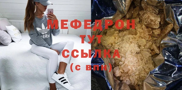 apvp Ладушкин