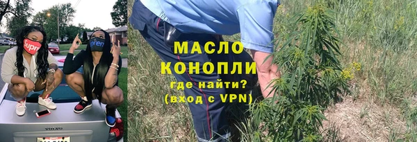 прущий лед Лагань