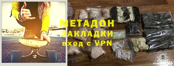 apvp Ладушкин