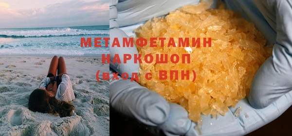 apvp Ладушкин