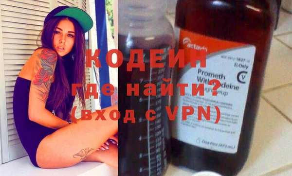 прущий лед Лагань