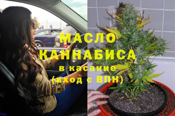apvp Ладушкин