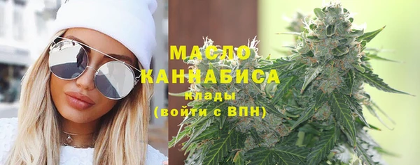 apvp Ладушкин