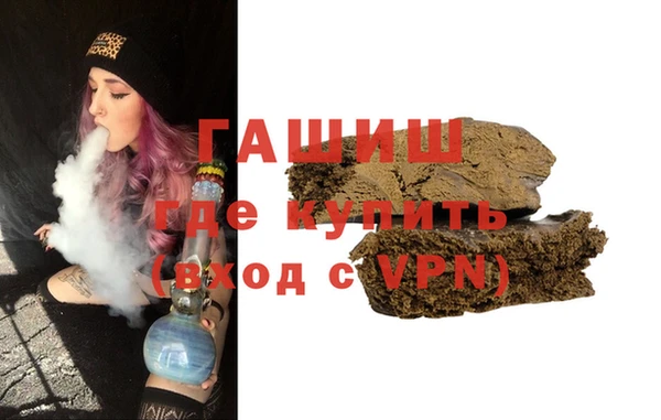 бутик Кукмор