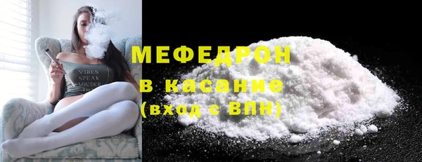apvp Ладушкин