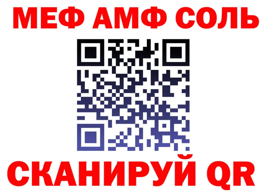 МЕФ 4 MMC маркетплейс это OMG Наволоки
