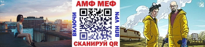магазин    Наволоки  МЕТАМФЕТАМИН винт 