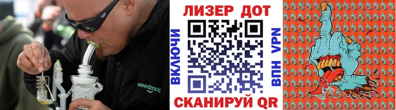 купить наркоту  Наволоки  Марки N-bome 1,5мг 